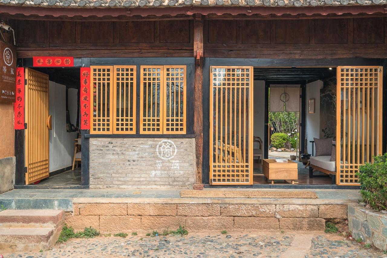 Dali Shaxi Qing Jing Courtyard Hotel Jianchuan Bagian luar foto